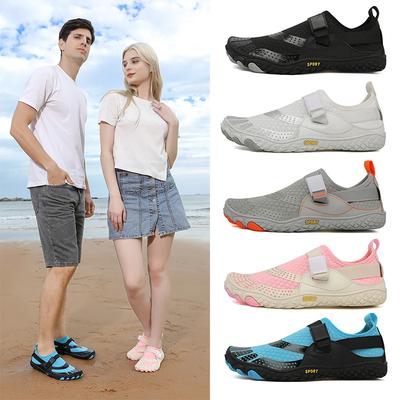 Plus-Größen 48, 49, 50: Aqua-Strandschuhe für Damen und Herren – Schwimm-, Tauch- und Wasserschuhe, Fitnessschuhe für Strand, Meer, Barfußschuhe, Sommerschuhe für Outdoor-Aktivitäten