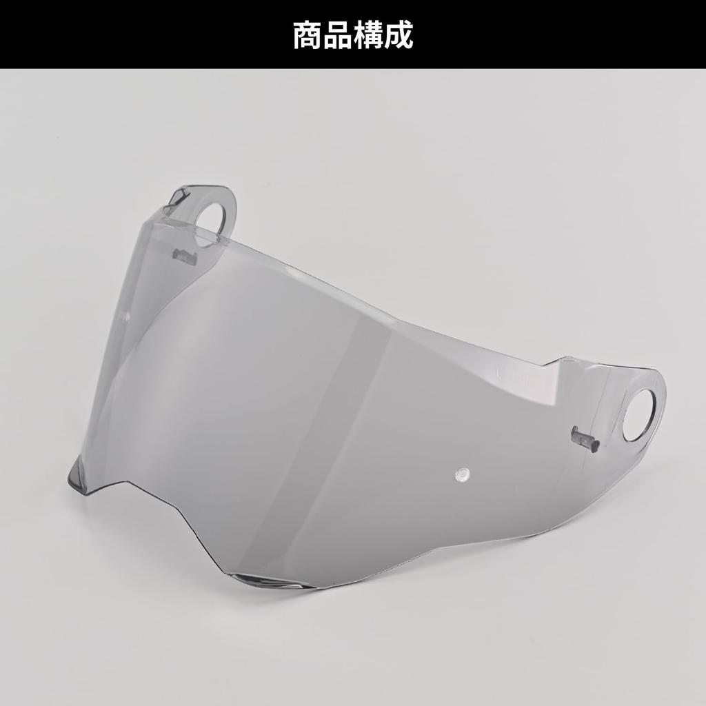 Daytona Motorcycle Helmet Optional Shield Light Smoke 48936 DN-004LT