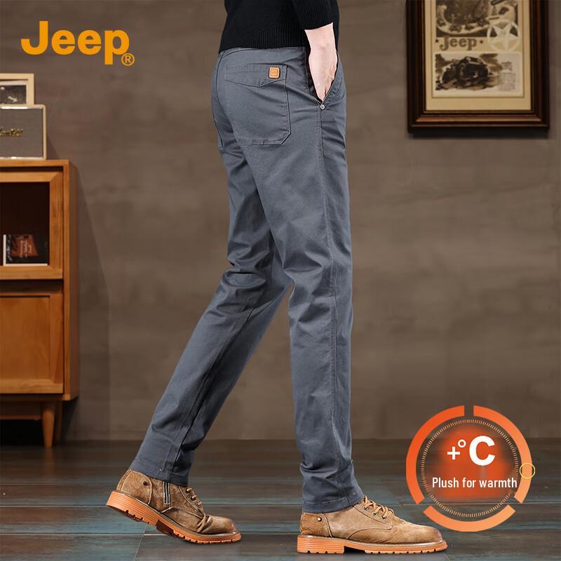 JEEP Men's Premium Straight-Leg Cotton Blend Casual Pants