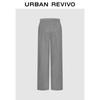 UR 2025 Fall Women's Casual Drawstring Curved Pants