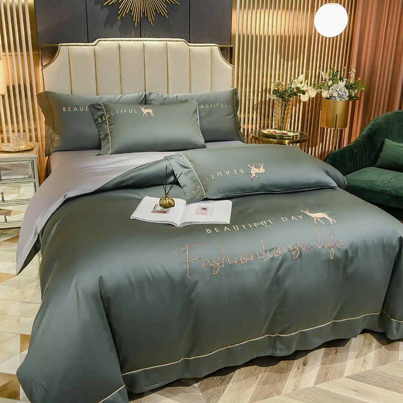 Cold and Cool Bedding Set Four-piece Set Silky Comfortable Light Luxury Breathable Bed Sheet Quilt Cover Pillowcase