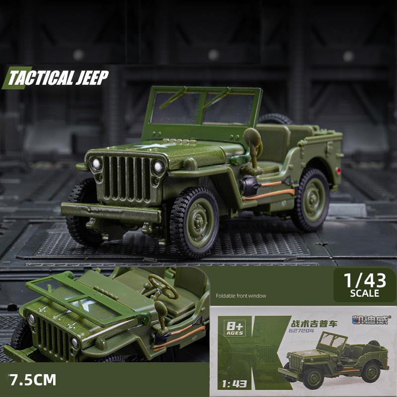 1/64 Hummer H1 Military Army Vehicle Miniature Model Zinc Alloy Toy Car Free Wheels Diecast Metal Collection Gift For Kids