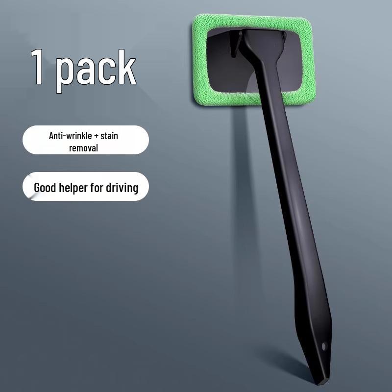 Car Interior Windshield Defogging and Cleaning Brush