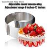 Scale Integrated 6-8cm Telescopic Mousse Ring, Reusable Stainless Steel Round Cake Ring, Rustproof
