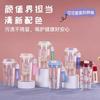 Water Bottle Lily of the Valley Water Cup 1011 New Girls High Value Straw Cup Accompanying Cup Plastic Cup High Sense Light Luxury Water Cup