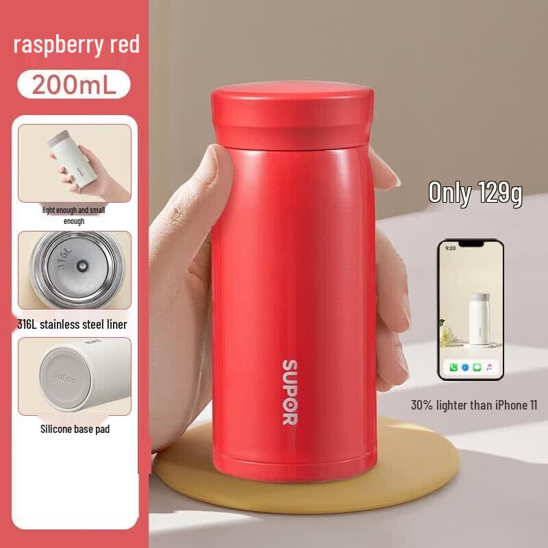 Supor Slim 200ml Stainless Steel Insulated Mug