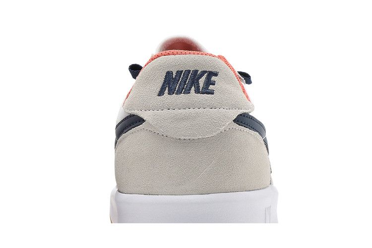 Nike Adversary SB Premium Turf Orange Gum Light Brown