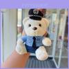 Plush Police Bear Keychain With Pp Cotton Filling For Kids And Collectors