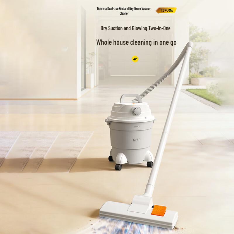 

Deerma TJ700S Wet/Dry Vacuum Cleaner