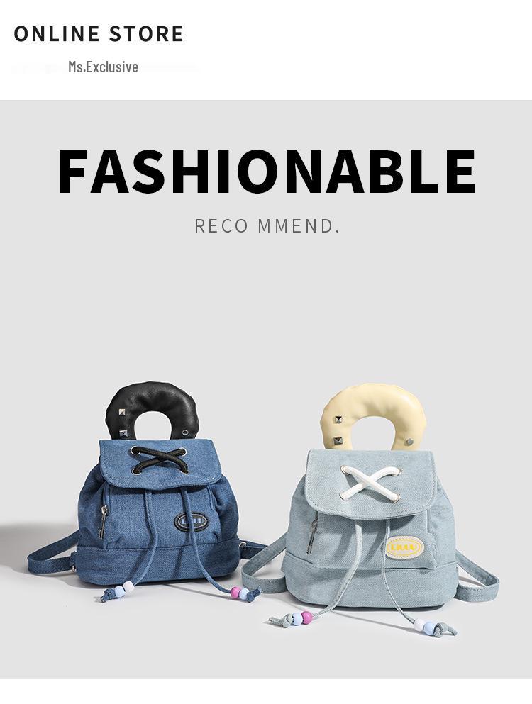 2025 Trendy Women's Denim Color Block Backpack - College Style Handbag & Shoulder Bag