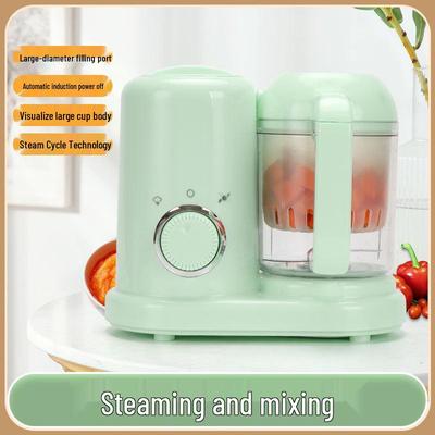 Multifunctional Baby Food Maker: Steams, Cooks, Blends, and Grinds Automatically