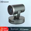 Hamedal V410 HD PTZ Conference Camera (CN Version)