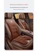 Jetta VS5/VS7/VA3 Winter Flannel Heated Car Seat Cushion