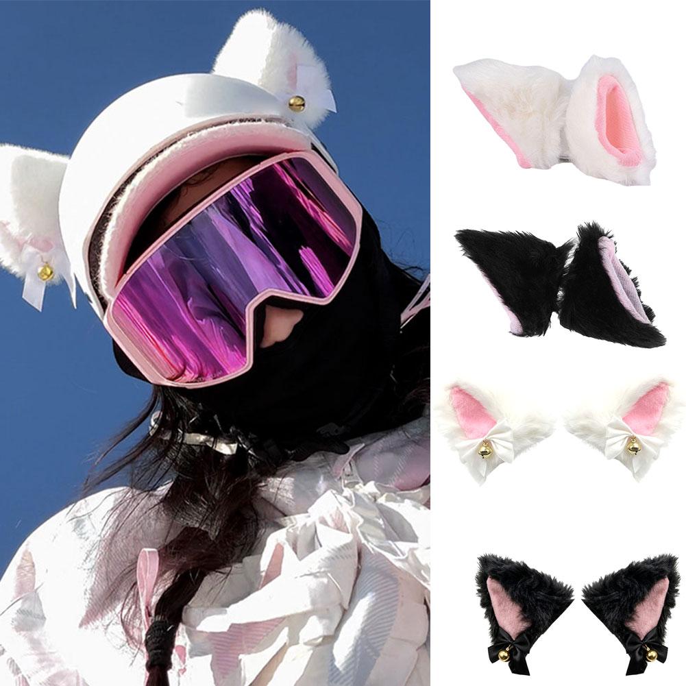 Plush Ear Helmet Decoration With Bell Bowknot Multiple Ski Colors Cute Accessories Helmet Ornament Helmet Motorcycle V2t7