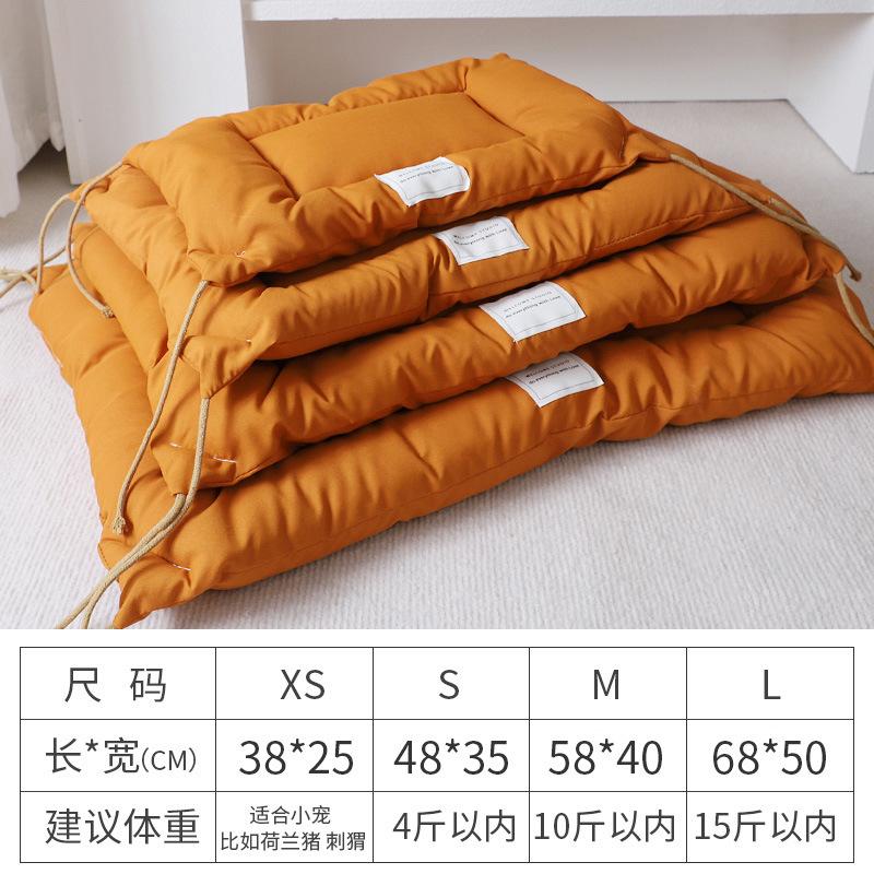 Haustier Herbst und Winter Verdickt Bequem Weich Malteser Käfigkissen Ins Wind Koreanische Version von Neuprodukten