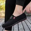 Fashion 2025 Men's Low Top Men's Shoes Autumn Style One Step Men's Cloth Shoes Plush Embroidered Old Beijing Cloth Shoes