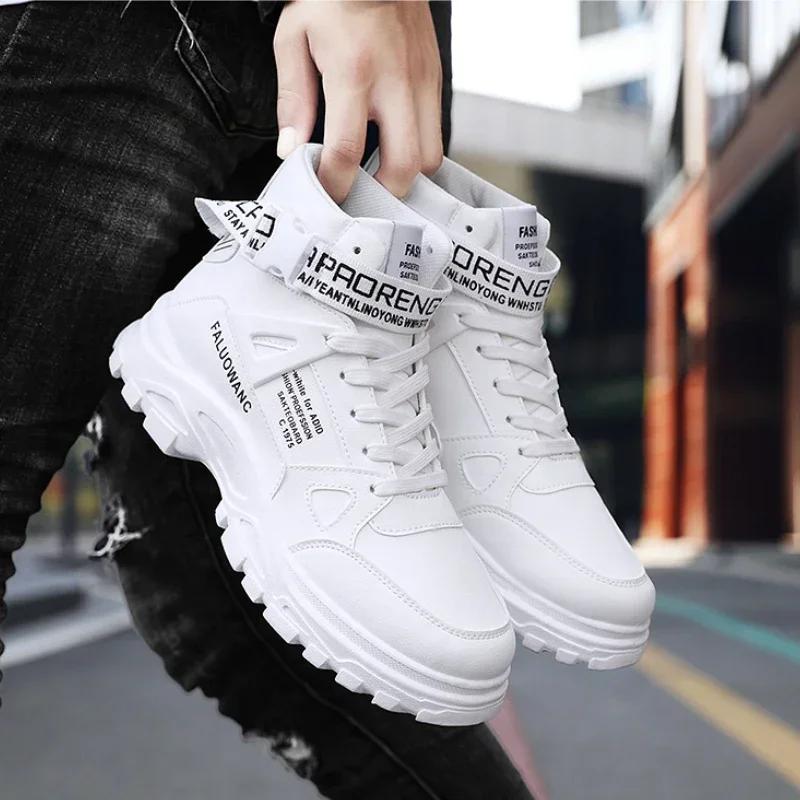 Fashion Trendy Men's Short Boots Autumn Winter Fashionable Lightweight Comfortable Anti Slip Flat Shoes Basketball Sports Casual Shoes