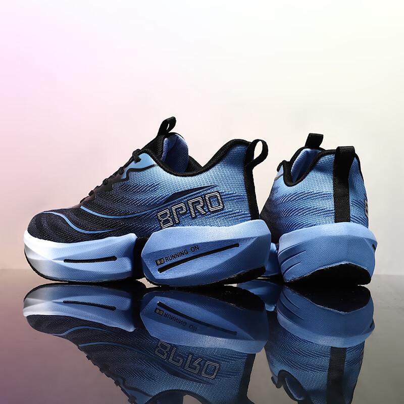 

Red Rabbit 8Pro Mandarin Duck Running Shoes Men s Spring and Autumn Older Children s Running Shoes Women s Sports Professional Racing Carbon B 46