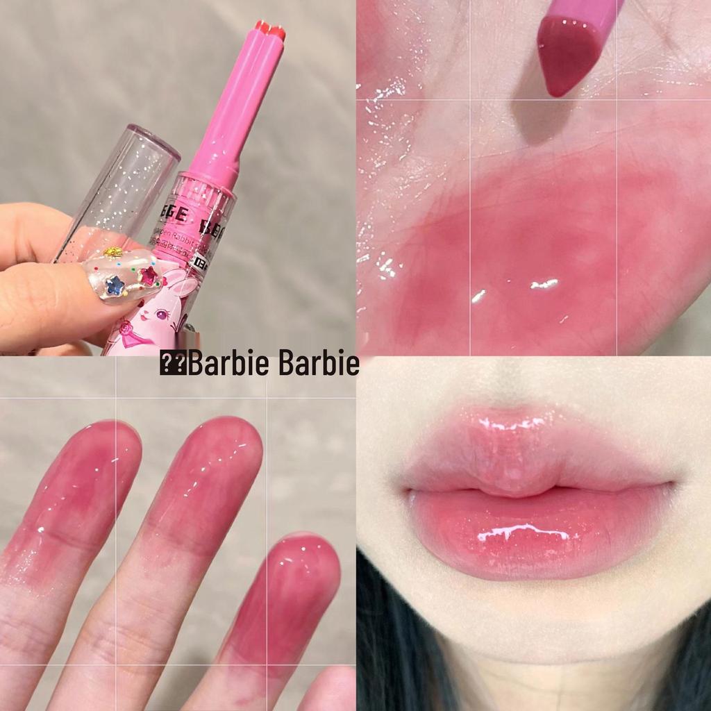 Gege Bear Garden Pink Rabbit Shimmering Moisturizing Lip Gloss