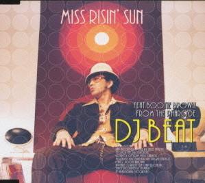 

CD DJ BEAT; BOOTIE BROWN - MISS RISING SUN UMCK5524 Universal Music 2001 Japan ObiDance & Electronica Used