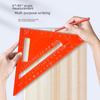 High-Precision Aluminum Triangle Ruler: 7-Inch Woodworking Tool, 12-Inch Metric & Imperial, 90° Right Angle Ruler