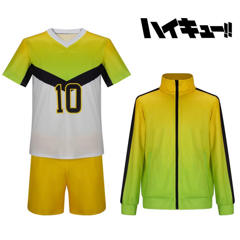 Inarizaki High School Haikyuu!! Cosplay Volleyball Uniform: Hinata Shoyo & Kageyama Tobio Set