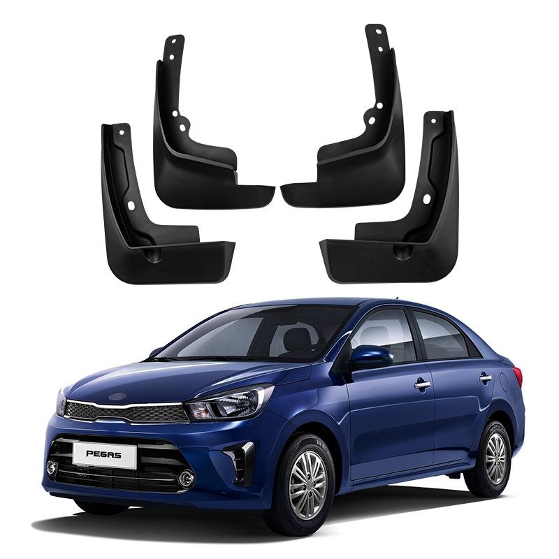 

Для Kia Versace Pegas 2017-2025 Мягкий кожаный брызговик для автомобильной шины 30*9.5*20（cm）