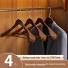 Xinkai Solid Wood Wide Shoulder Suit and Coat Hanger