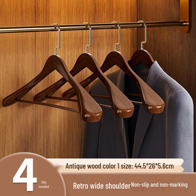 Xinkai Solid Wood Wide Shoulder Suit and Coat Hanger