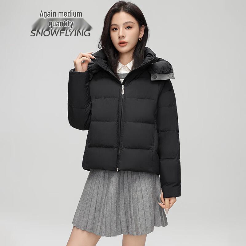 SNOWFLYING Women's Hooded Short Duck Down Jacket