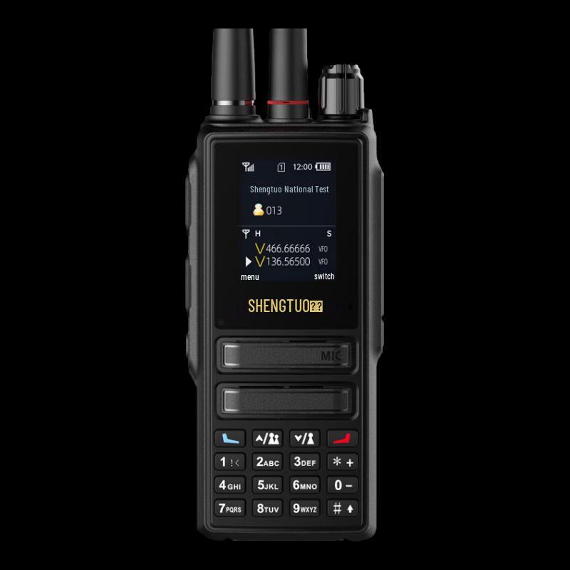 Shengtuo MTP875Pro Dual-Mode Nationwide Intercom Handheld Radio (CN version)