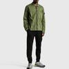 STONE ISLAND Supima Cotton Shirt Jacket 'Olive' Men's 761512619-V0058