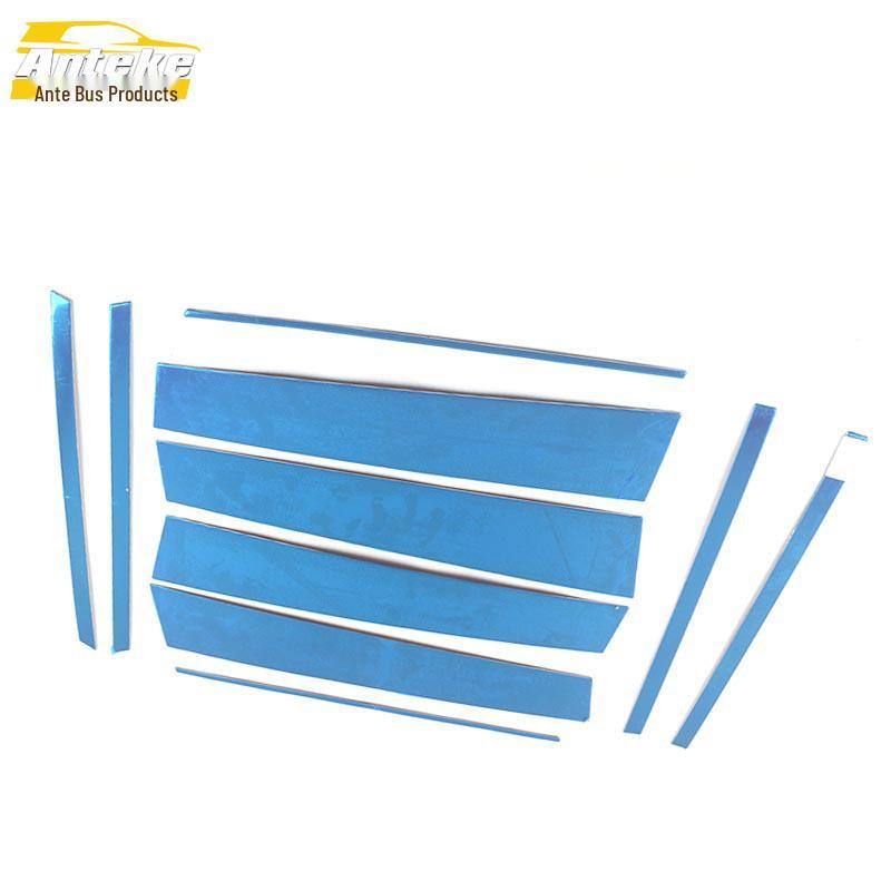 

Xingyue L 2021 Car Window Trim: Anti-Scratch Glass Door Edge Decorative Strips