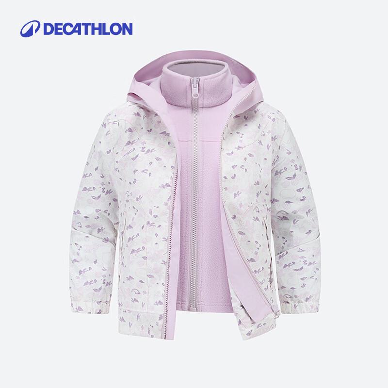 Decathlon Kids  3-in-1 Removable Fleece Lined Jacket 110