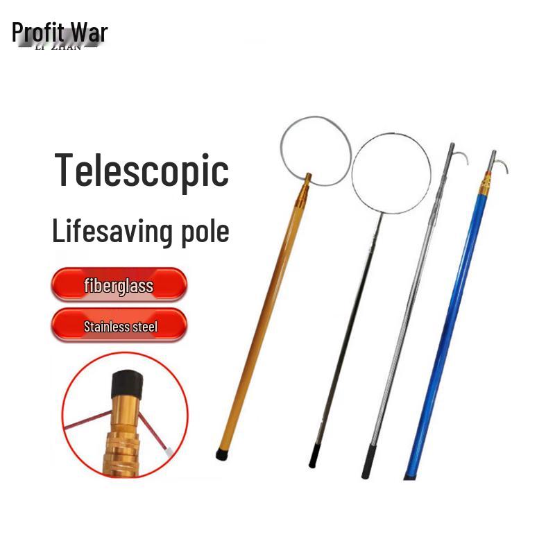 Lizhan Telescopic Life-Saving Rod