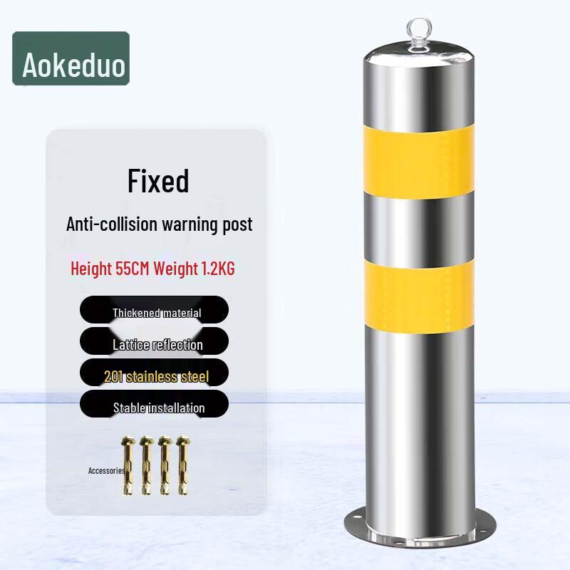 

Aokedu Stainless Steel Anti-collision Bollard