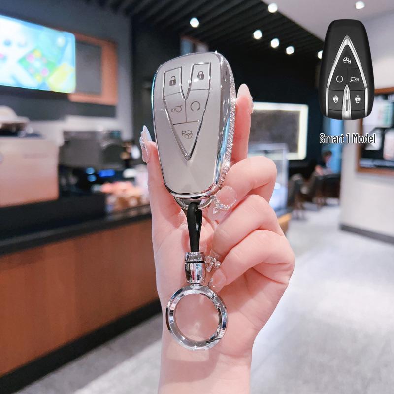 Changan CS75 PLUS/Third Gen EADO YIDA CS55 Car Key Cover