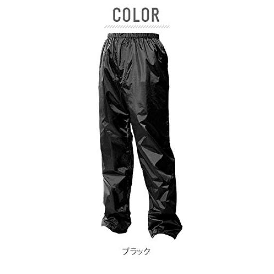 Makku Rain Track Pants Size Gray AS-950, M,