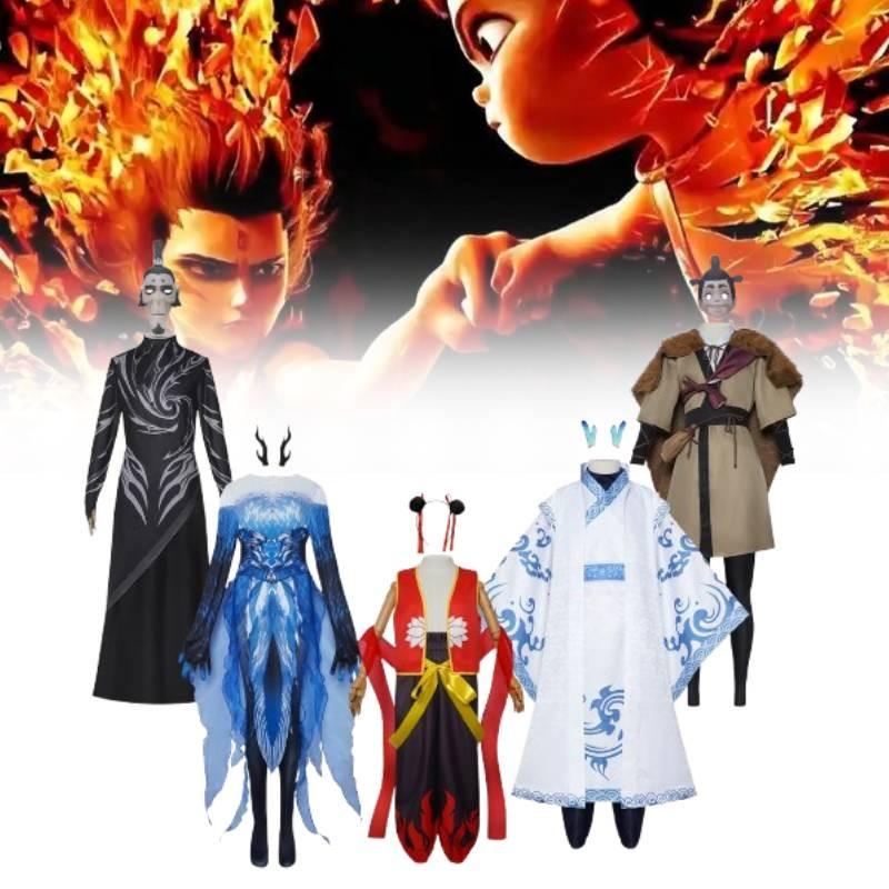 Nezha Aobing Sheng Gongbao Shen Xiaobao Aorun Cosplay Child Adult Gift Costume