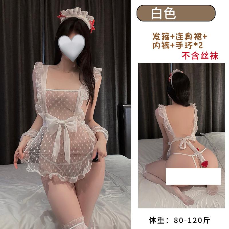 Sex underwear French autumn lace suspender free maid thin perspective pure temptation uniform wholesale