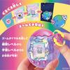 Tamagotchi Paradise Purple Sky Takeshita Paradise Shinako Special Set 6 and [BANDAI] - & (Ages Up)