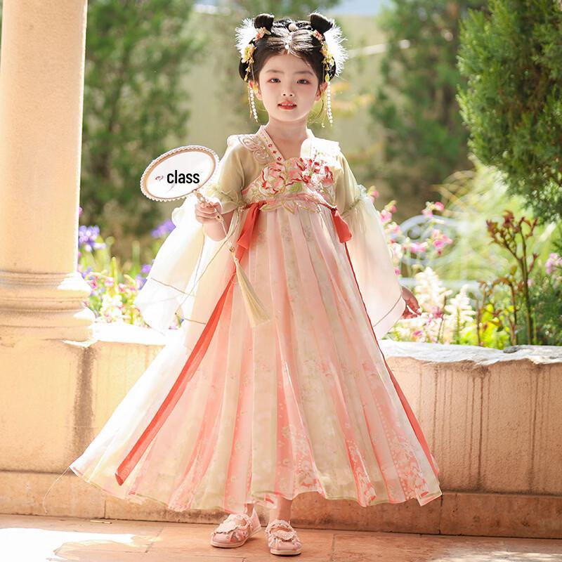 Anneyol Girls' Traditional Chinese Hanfu Dress