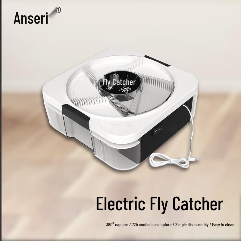 Ansaicui Electric Rotating Fly Trap