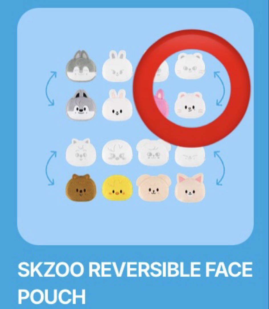 

[Б/У] straykids pop-up двусторонний чехол для лица (Хёнджин)