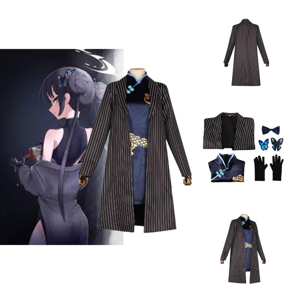 Blue Archive Cosplay Costume Feisai Cheongsam Suit With Windbreaker Set For Women