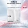 Biomimetic Essence Mask (5-pack)