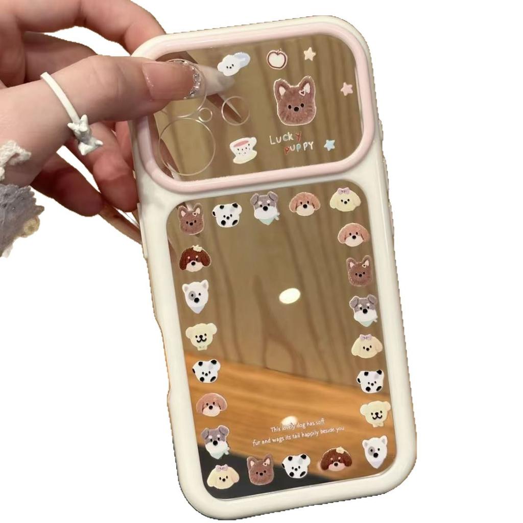 Circle Kitten Puppy Second Change Apple 11promax for Iphone11 Transparent Hard Shell Dopamine Star Shell