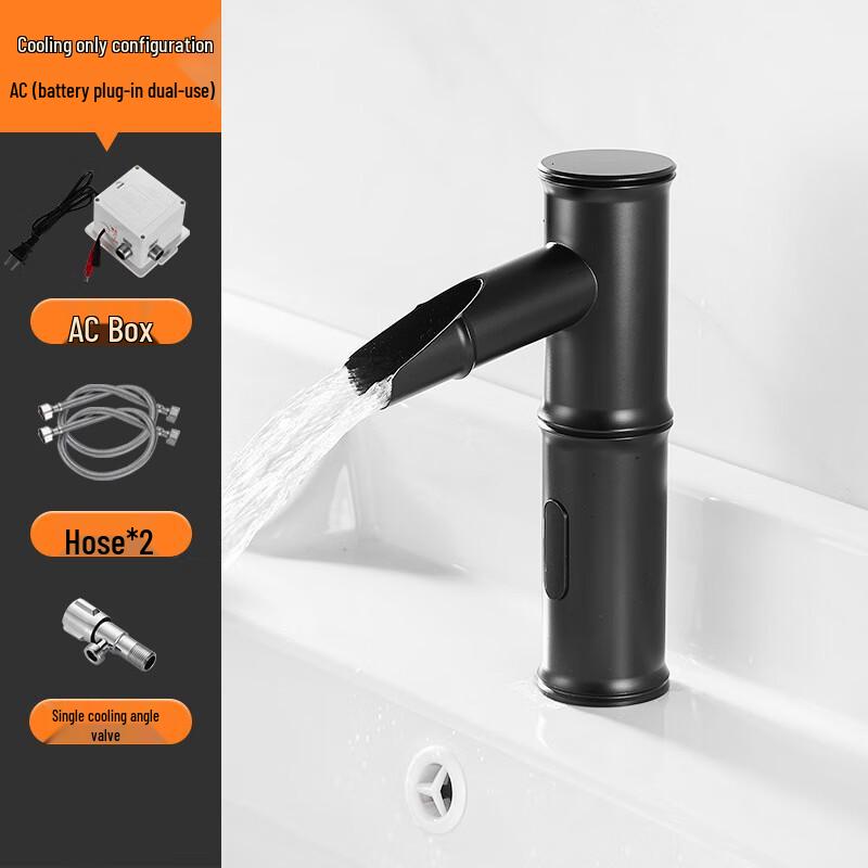 CHZJYITE Automatic Sensor Basin Faucet