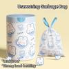 Large Capacity Drawstring Garbage Bag Thickened Portable Garbage Bags  Household Items