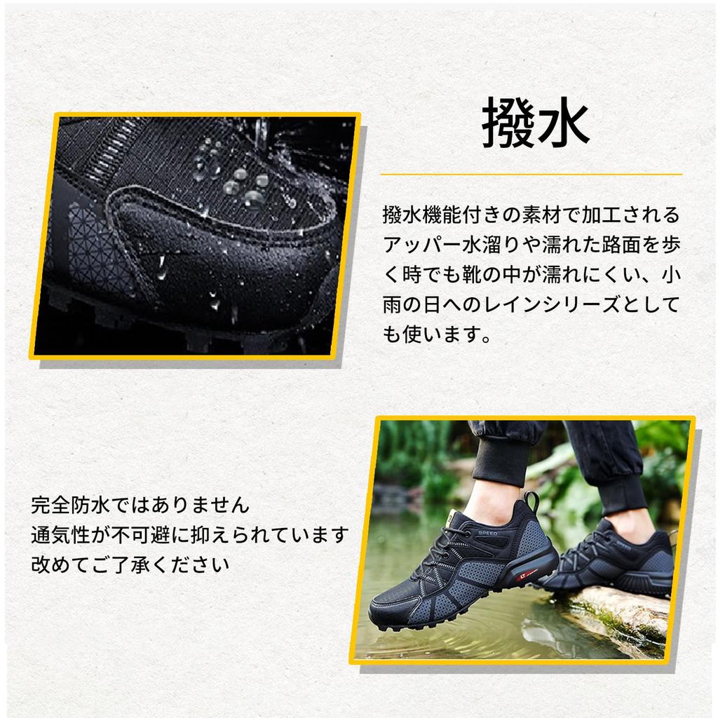 Trekking Bergsteigen Wandern Wasser niedrig leicht zu Berg Bergsteigen Dämpfung [PAFHL] Schuhe, Turnschuhe, Schuhe, Herrenschuhe, Outdoor,